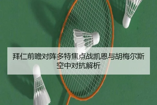 img_1780935919711_1348_1_881.jpg